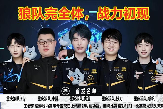 仅是一项课
