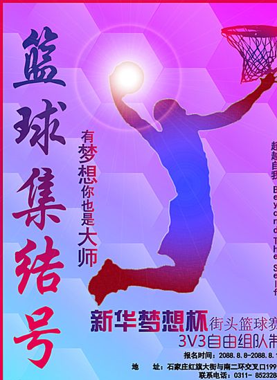 也无不可
