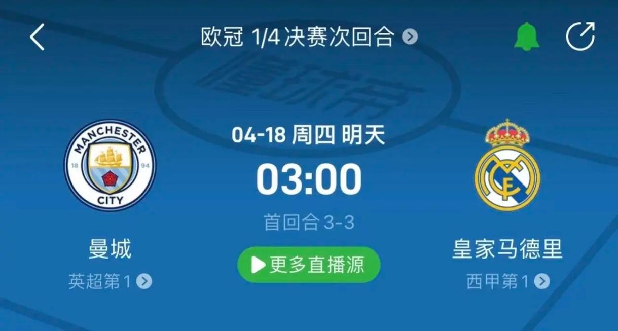 有利于提升