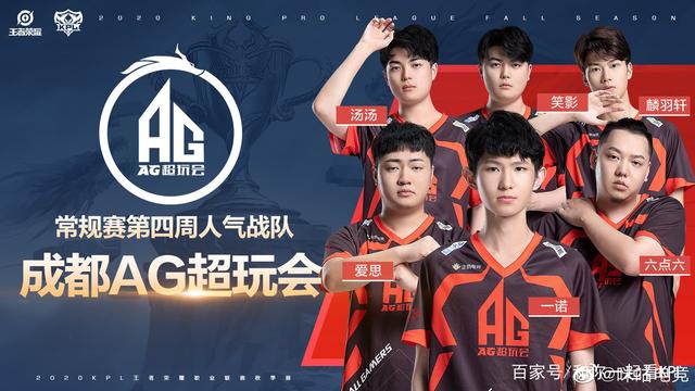 不仅保护了