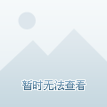 这位波特兰