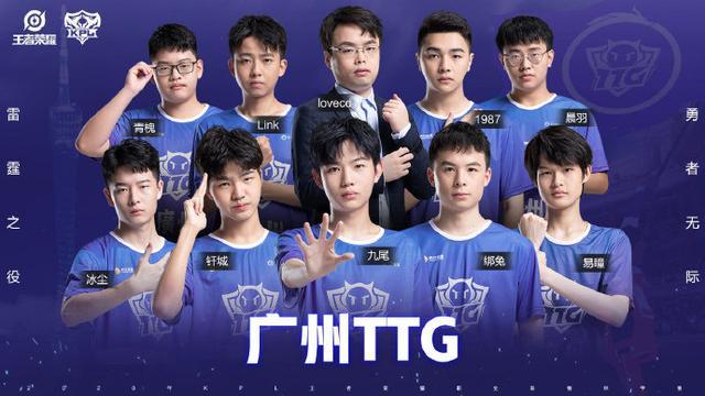 网坛新时代