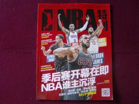 以基层夯实 以基层夯实